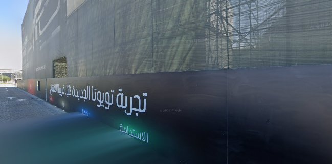 Comentarii opinii despre House of Pops, DFC