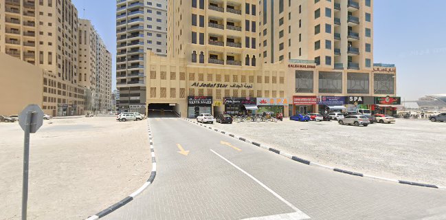 Koukh Al Shay - Al Jaddaf Branch