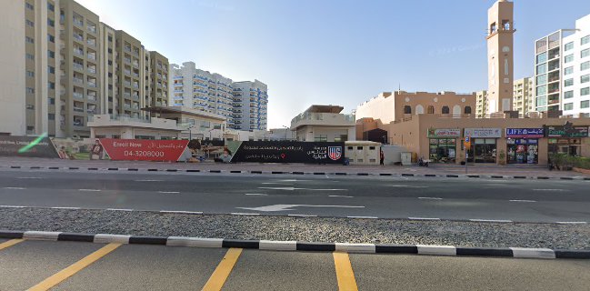 German Doner Kebab - Loggia Plaza DSO