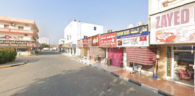 Saleh Restaurant