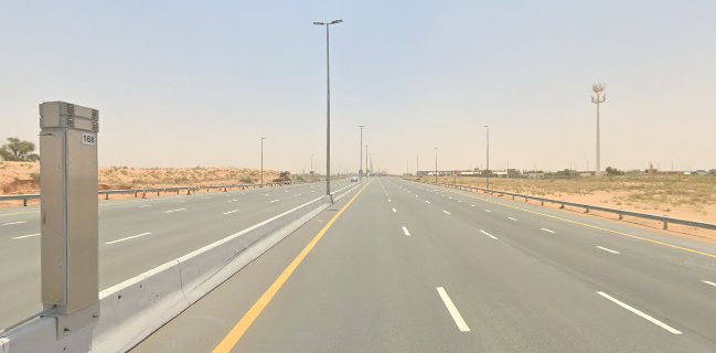 Bab al farooj cafteria