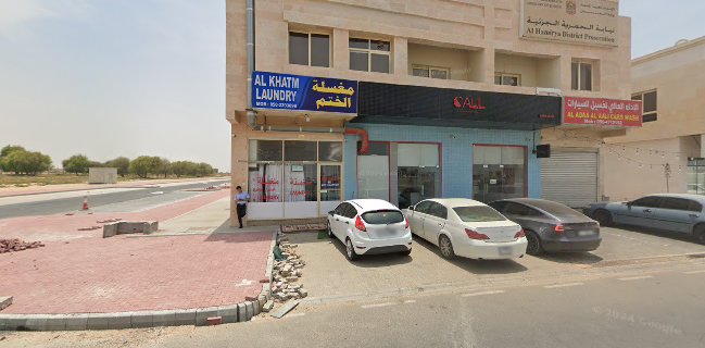 Call Specialty Coffee