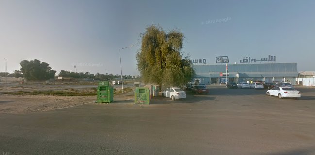 E18 Specialty Coffee truck