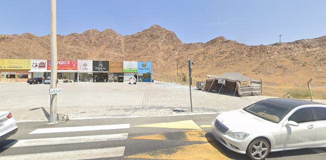 Yalla Batata يلا بطاطا