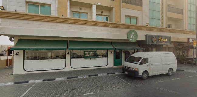 Abo Wadih Muwaileh - أبو وديع مويلح