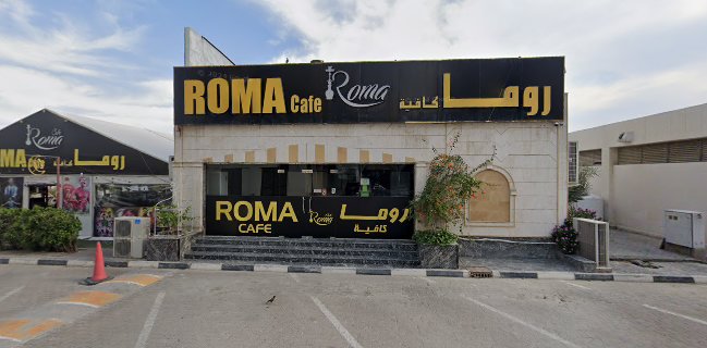 Roma Cafe