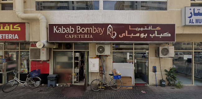 Kabab Bombay Cafeteria