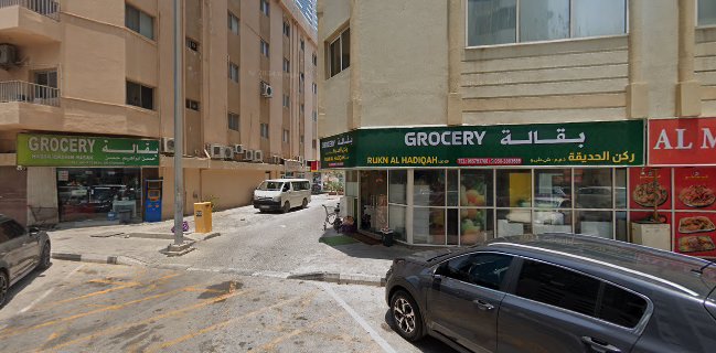 Opinii despre Al lameaa restaurant în Sharjah - Hospitality and gastronomy