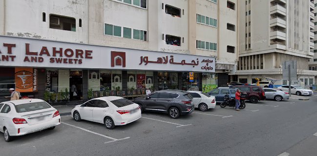 Najmat Lahore Restaurant