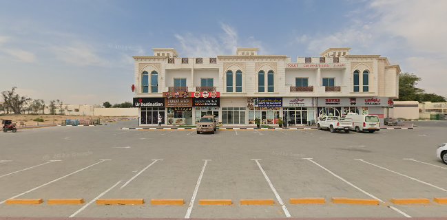 Bayah Seafood Restaurant