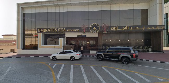 Emirates Sea Restaurant - Dubai