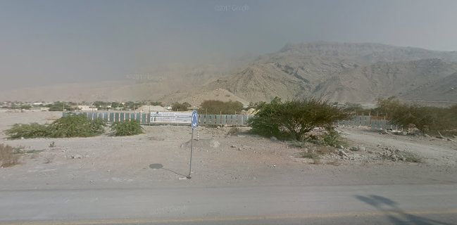 MF Cafe - Ras Al-Khaimah