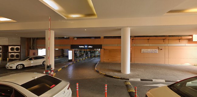 Caribou Coffee - Deira City Center