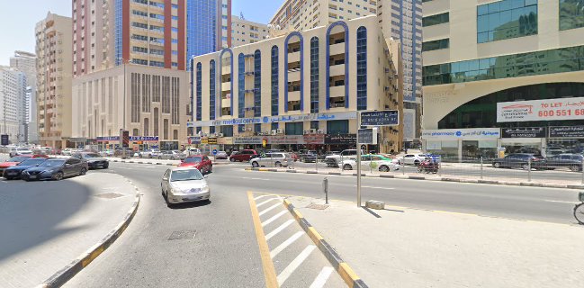 Bait Al Karam Pastry