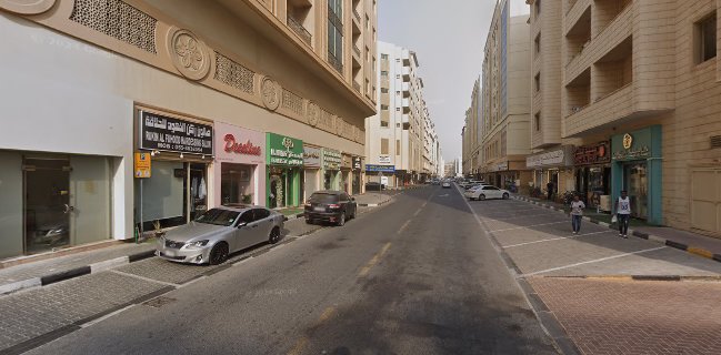 Comentarii opinii despre AL RAWDA DATES