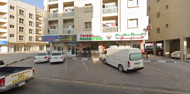 Tareeq al madeena restaurant