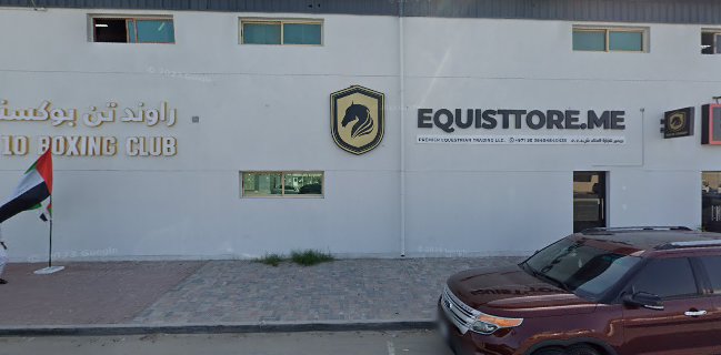 Papa Johns - Al Quoz