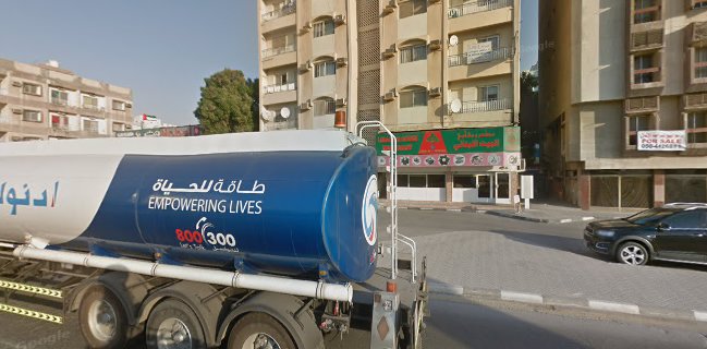 Lebanese House Restaurant