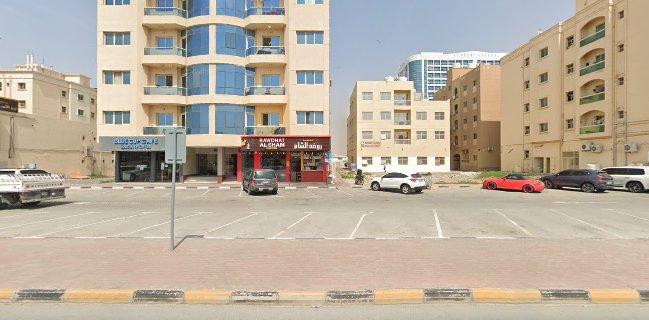 RAWDHAT AL SHAM CAFETERIA AJMAN كافتيريا روضة الشام عجمان