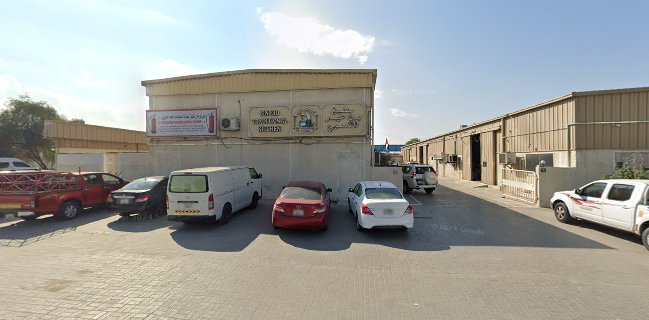 Bin Eid Traditional Kitchen