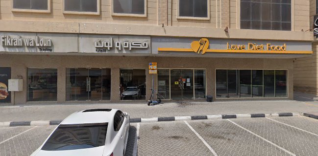 Love Diet Food Sharjah