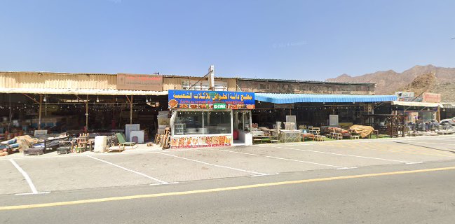 Comentarii opinii despre DANNA AL TAWASH TRADITIONAL FOOD KITCHEN