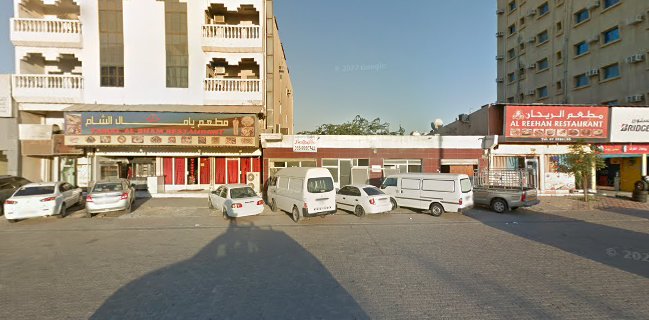 Qasr Al shaam Restaurant Nakheel Branch