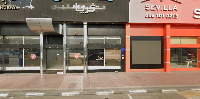 Al Thoraia Restaurant & Cafe