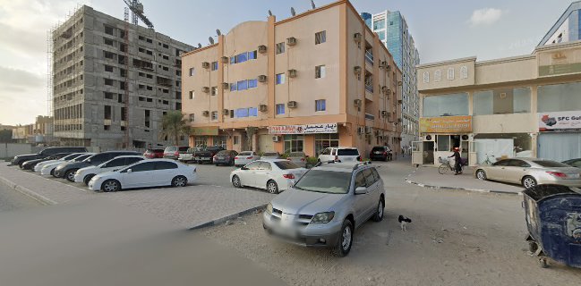 SAFEENA ALBAHR BAKERY