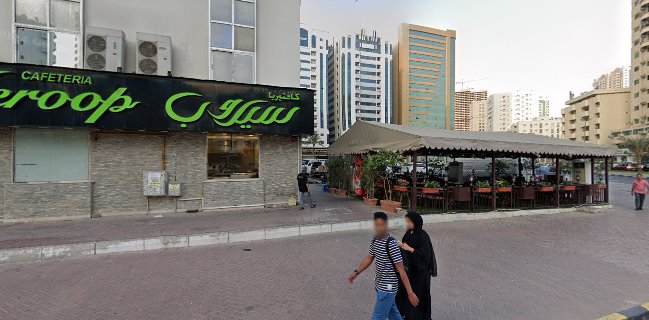 Opinii despre Serob Cafeteria كافتيريا سيروب în Sharjah - Hospitality and gastronomy