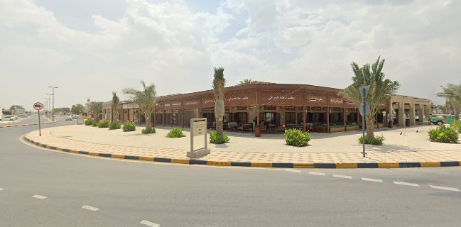 مطعم دجلة العراقي