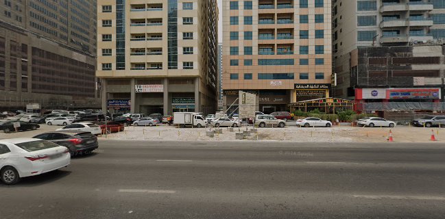 مطعم النكهة الدمشقية