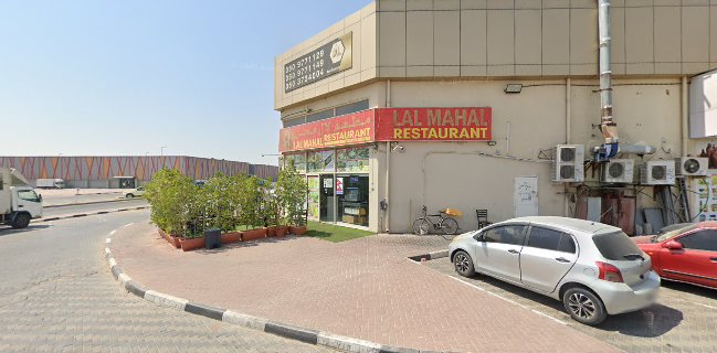 Everest Momo Restaurant Ajman