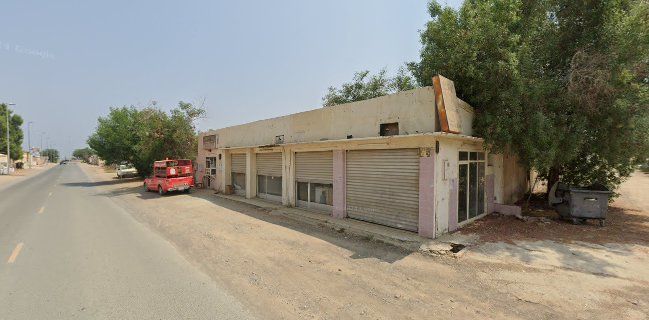 مخبز ابو علي