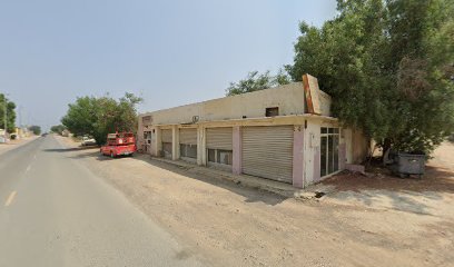 مخبز ابو علي