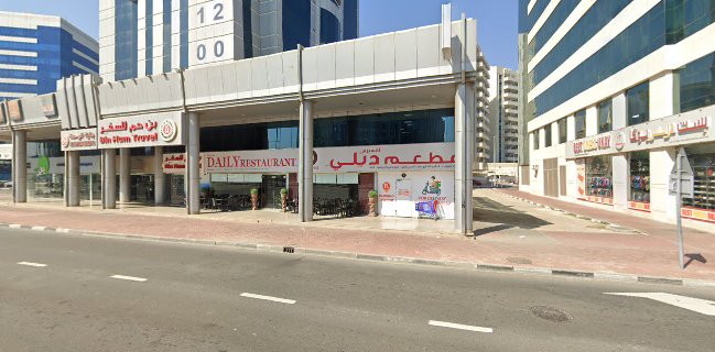 Daily Express Restaurant - Deira