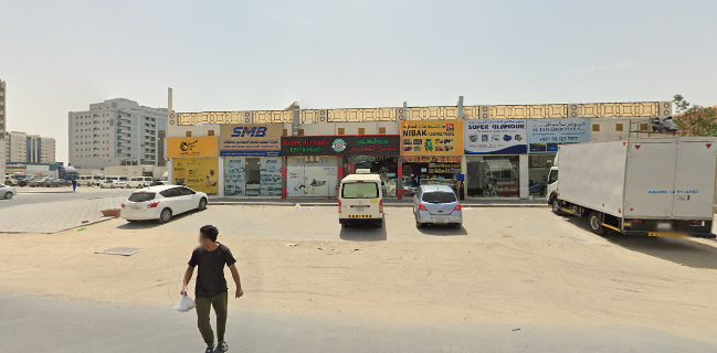 Great Welcome Restaurant