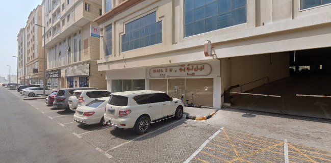 HealthyClub Resturant Sharjah