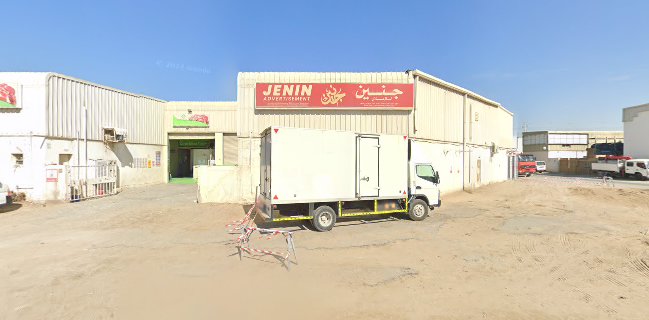 Saqar Al Safa Trading