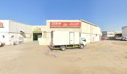 Saqar Al Safa Trading