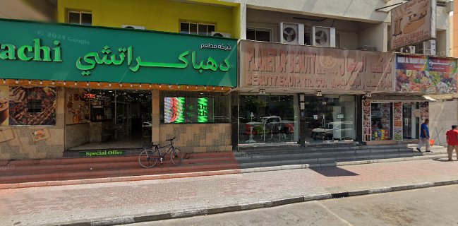 مطعم ومقهى ليالى الامارات