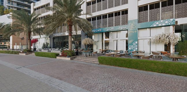 مقهى شارع القيمرية - Al Qemarya Street Café