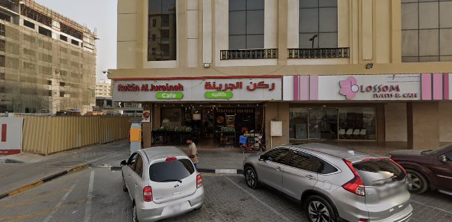 Blossom Sweets And Cafe