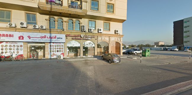 Almona Al Shamya Supermarket