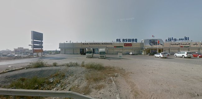 STRADA CAFE SPECIALITY COFFEE BAR