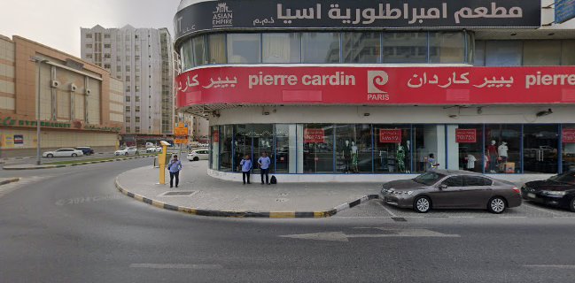 ASIAN EMPIRE RESTAURANT & PARTY HALLS