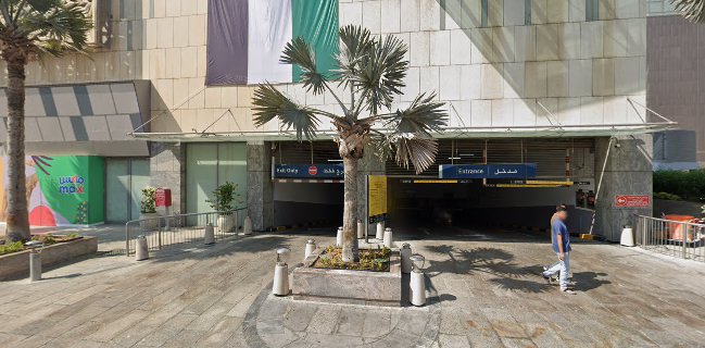 Chicago Pizza & More - Burjuman Mall Dubai | Best Pizza in Dubai