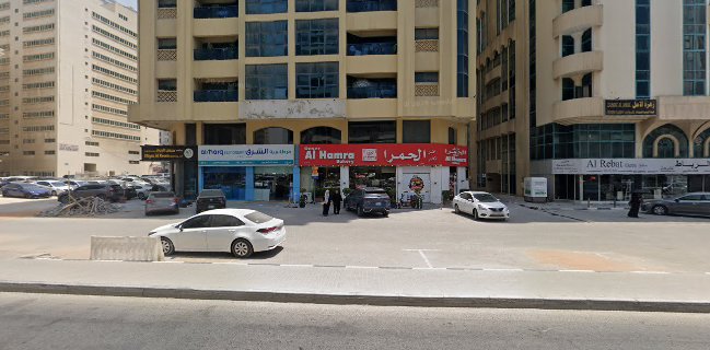 مخبز و حلويات قصر الحمرا Qaser al hamra sweets and bakery