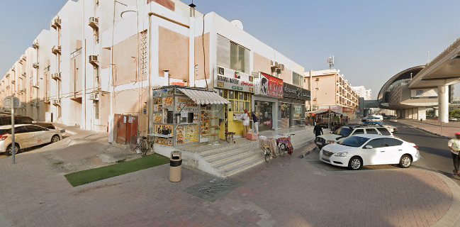 Uttar Pradesh (Azamgarh) chaat