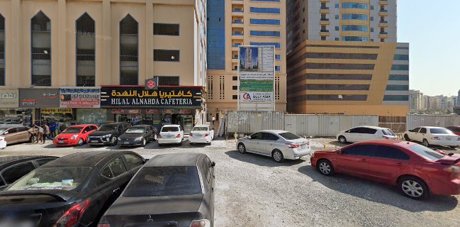 Hilal Al Nahda Restaurant & Cafe